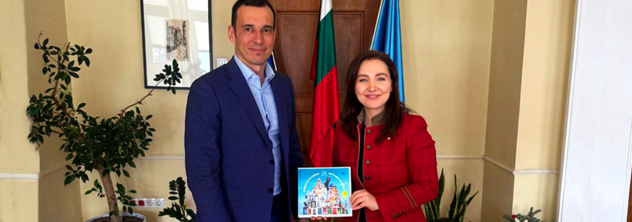 Sofias Bürgermeister Vassil Terziev empfing die Wiener Gemeinderätin und Landtagsabgeordnete Aslıhan Bozatemur